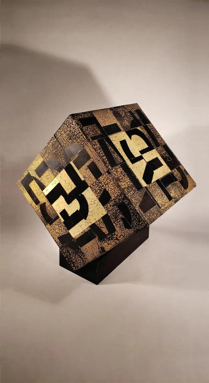 Paul Neuman, Sign Cube 2